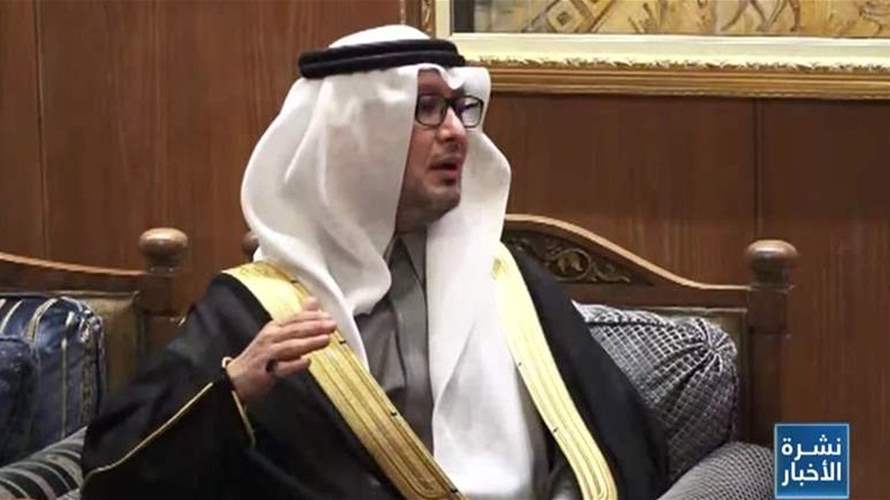الملف الرئاسي نوقش بعمق في لقاء البخاري - بري