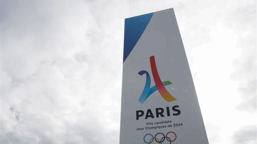 IOC calls on British government to respect 'autonomy of sport'