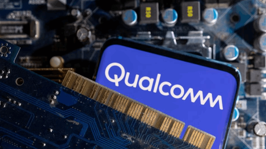 Qualcomm spars with EU antitrust regulators over Huawei, ZTE rebates
