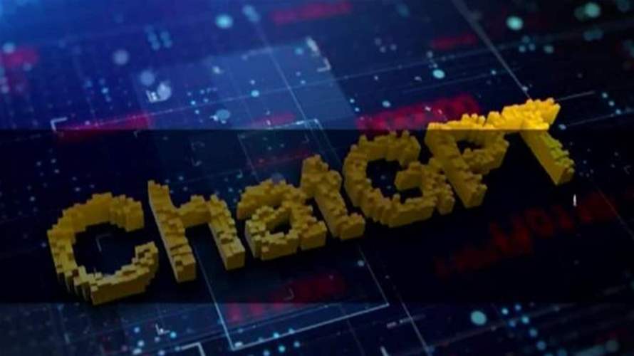 تعرّفوا إلى خصائص الإصدار الجديد من ChatGPT الذي ينطلق هذا الأسبوع