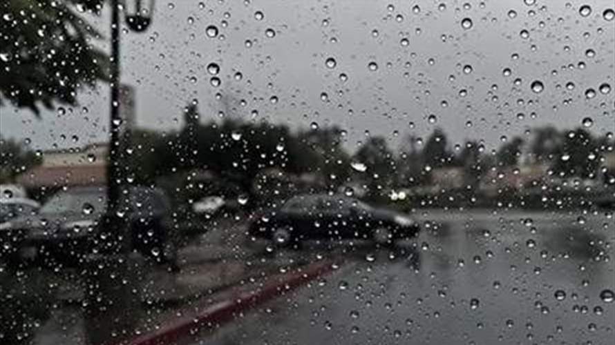 منخفض جويّ يسيطر على لبنان..