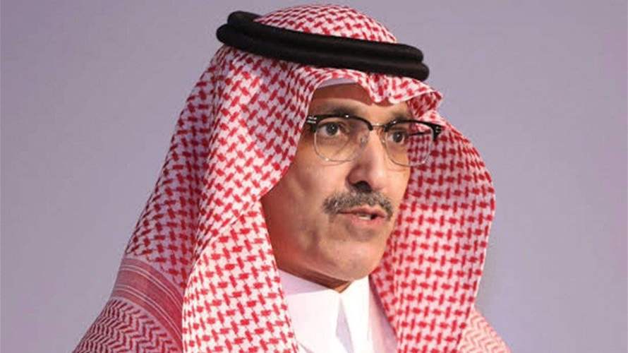 وزير المالية السعودي لا يرى عائقا أمام الاستثمار في إيران "سريعا"