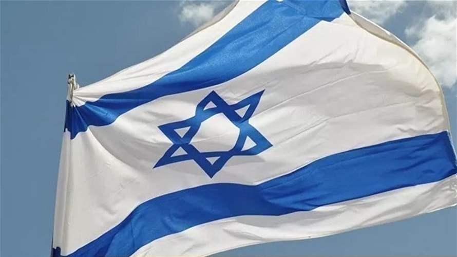 إسرائيليون يتظاهرون ضد نتانياهو في تل أبيب قبيل مغادرته إلى برلين