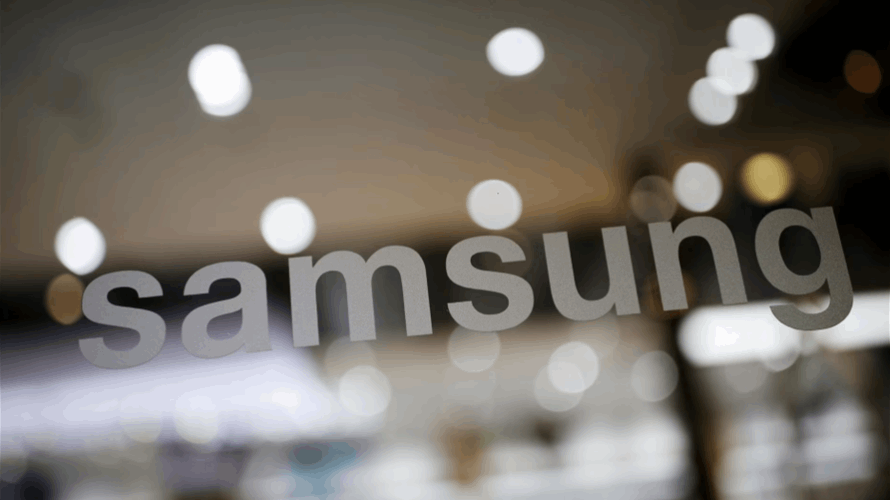 Samsung Electronics to invest $230 bln through 2042 in South Korea chipmaking base