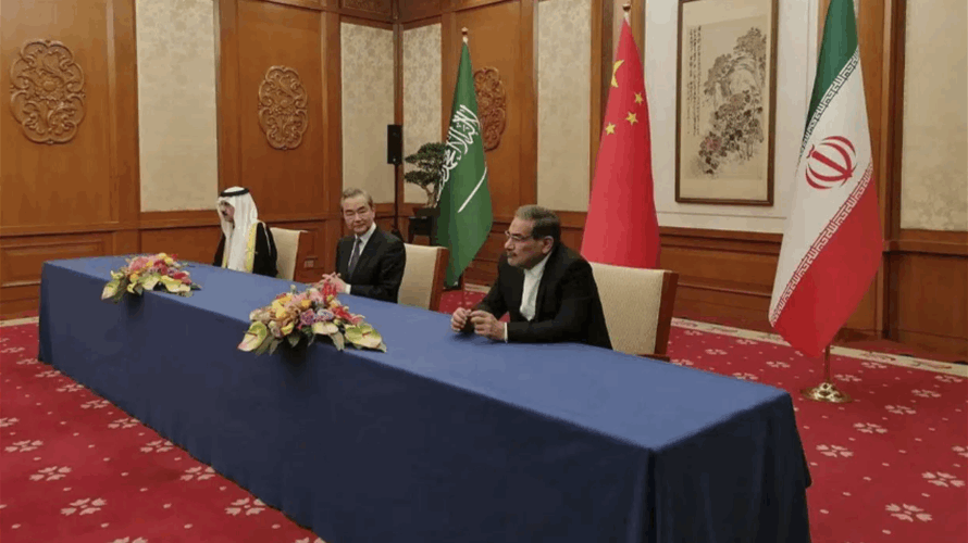 With Saudi deals, US, China battle for influence in Mideast