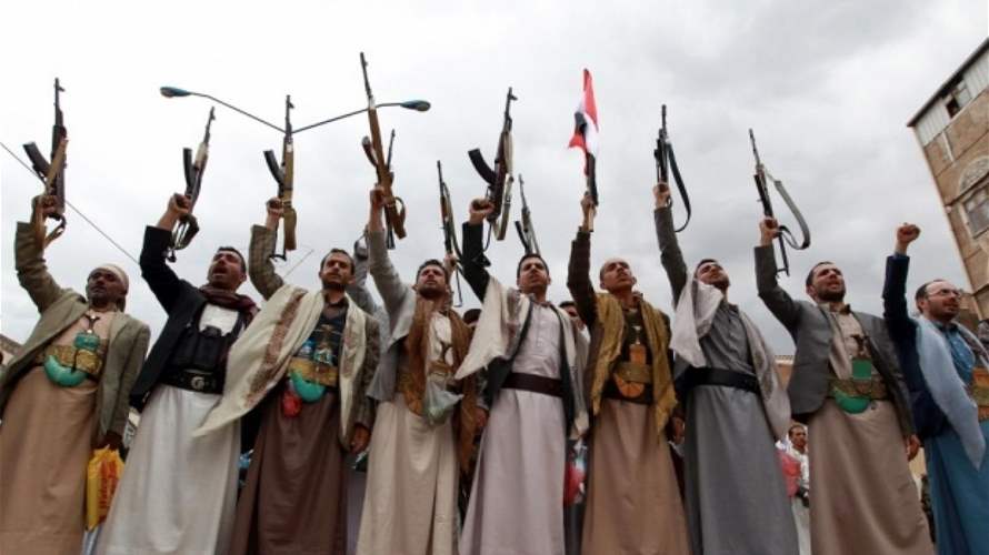 Iran agrees to stop arming Houthis in Yemen as part of pact With Saudi Arabia: WSJ