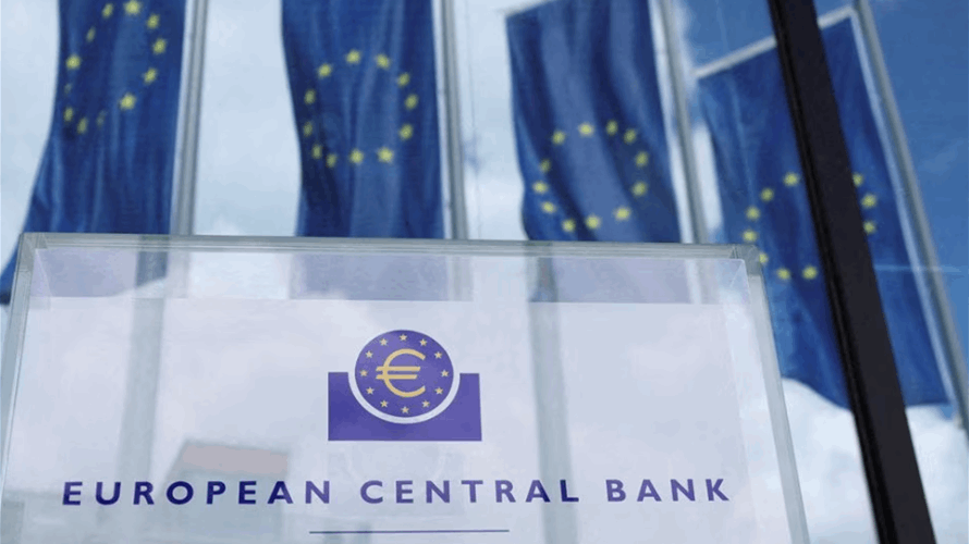 ECB rate hike plans clouded by banking turmoil