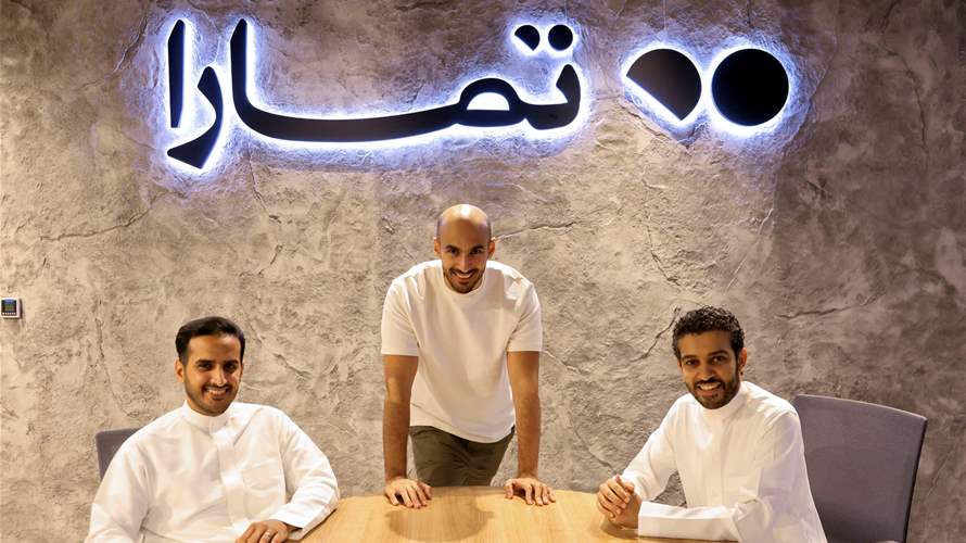 Gulf buy-now-pay-later firm Tamara in $150 mln funding deal with Goldman Sachs