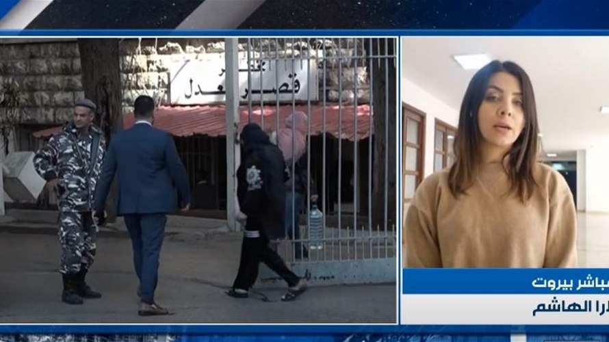 انتشار كثيف للجيشِ في محيطُ قصر العدل بالتزامنِ مع جلسةِ الإستماعِ الى سلامة