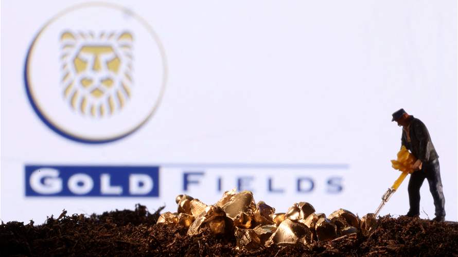 Gold Fields, AngloGold rule out merger after Ghana joint-venture deal