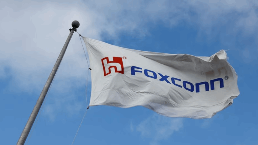 Apple supplier Foxconn wins AirPod order, plans $200 million factory in India