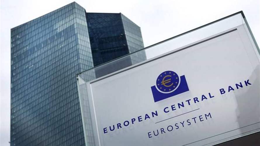 البنك المركزي الأوروبي يرفع معدل الفائدة 0,5 نقطة رغم الإضطرابات المصرفية
