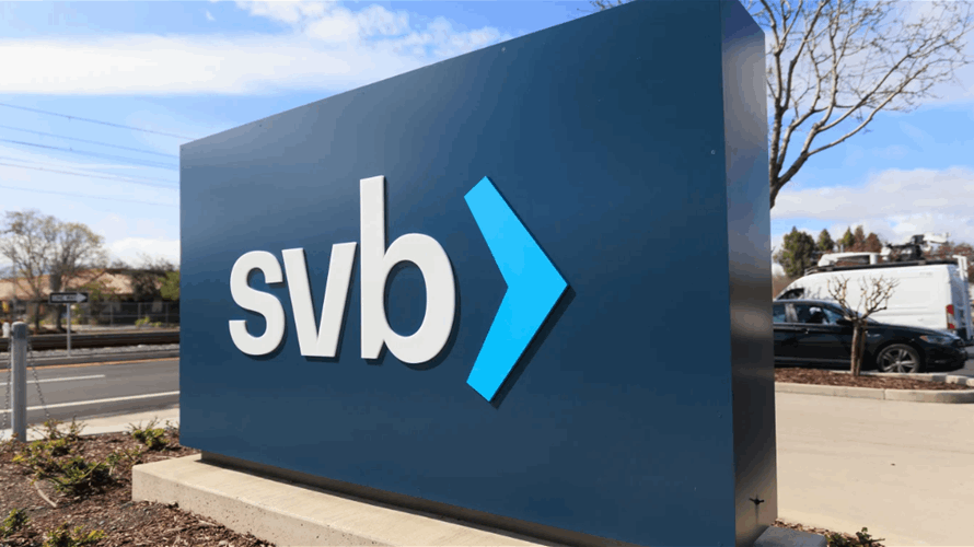 SVB collapse forces African startups to rethink their banking options