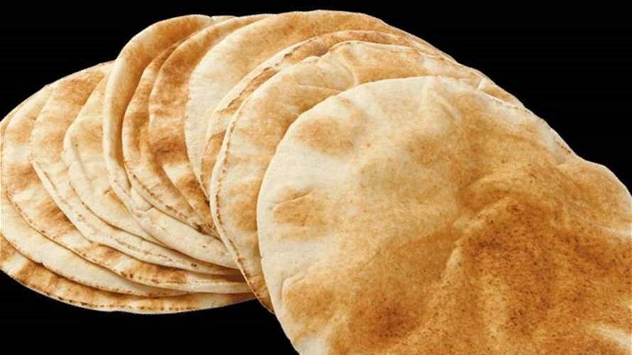 وزارة الاقتصاد حدّدت سعر الخبز