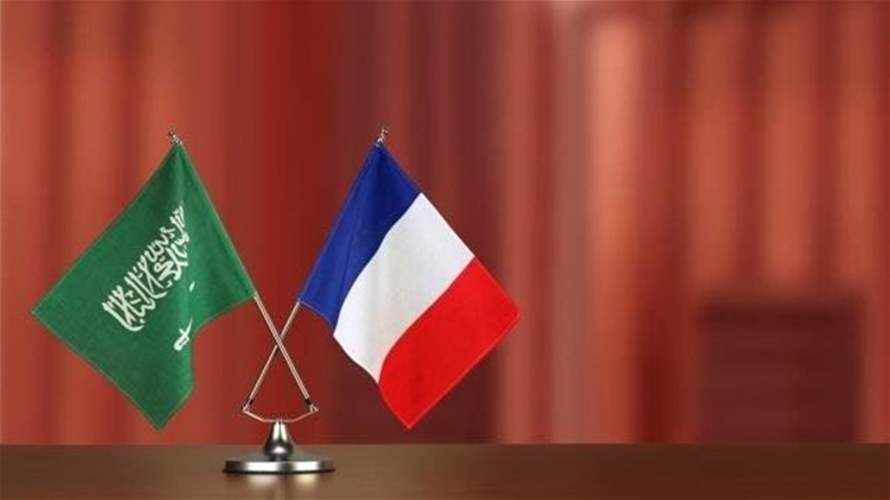 إجتماع فرنسي سعودي مشترك حول لبنان في باريس... ماذا في تفاصيله؟