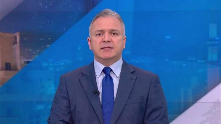 مقدّمة النشرة المسائية 16-03-2023