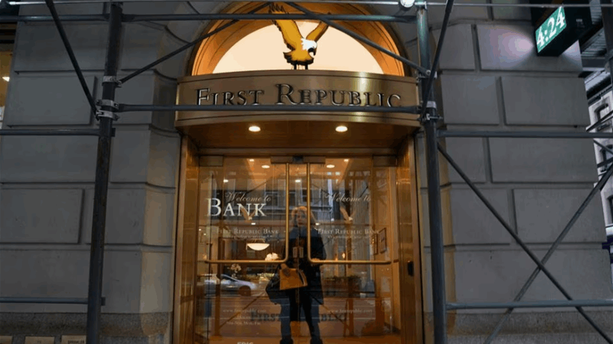 ECB meets over banking stress as US rescue eases immediate fears