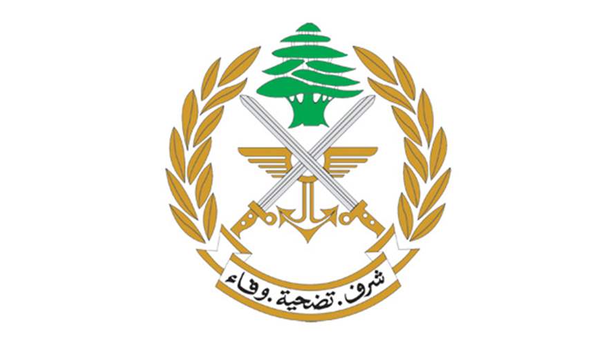 الجيش: توقيف مواطن لارتكابه جريمة قتل وآخر كونه مطلوبًا بعدة مذكرات توقيف