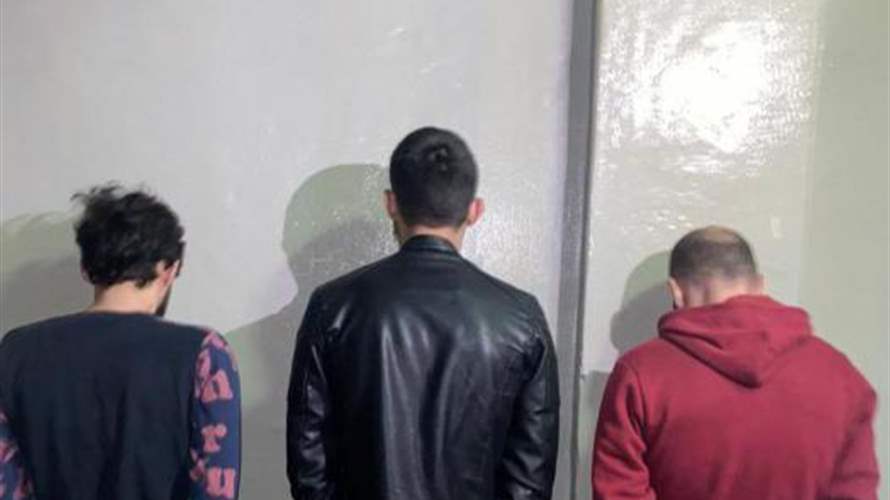 قوى الأمن: توقيف 3 أشخاص لترويجهم المخدرات وتعاطيها في حاصبيا