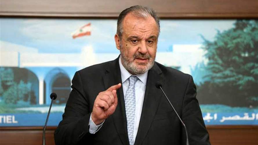 بوشكيان: لبنان لا ينقصه طاقات بشرية