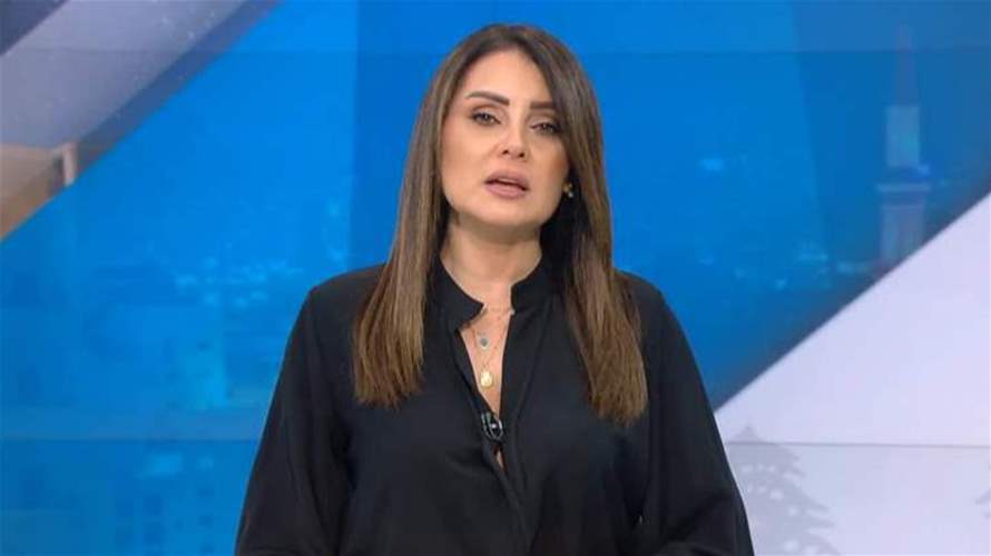 مقدمة النشرة المسائية 18-03-2023