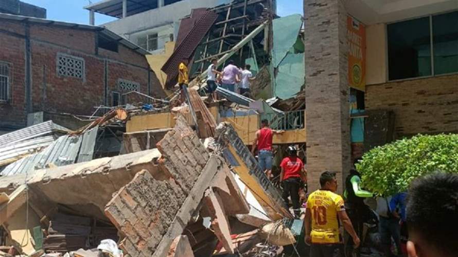 قتلى في الإكوادور اثر زلزال بقوة 6,5 درجات 