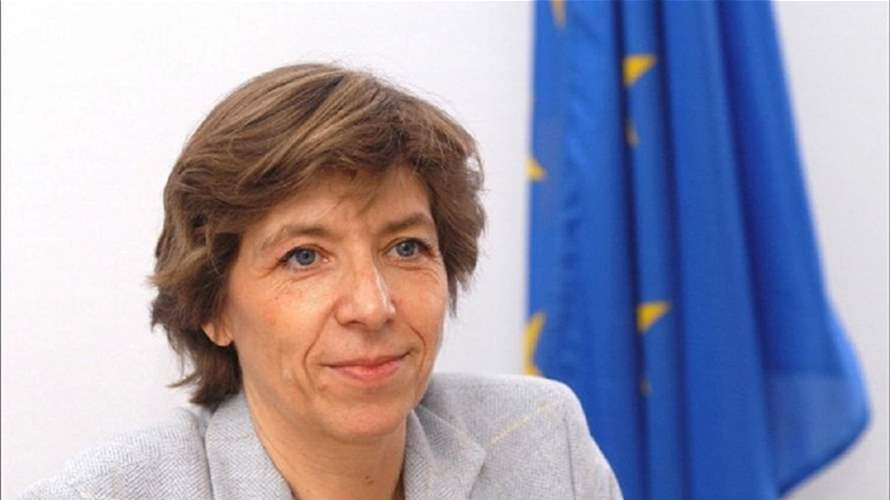 وزيرة الخارجية الفرنسية: إصدار المحكمة الجنائية الدولية مذكرة توقيف بحق بوتين أمر "بالغ الأهمية" 