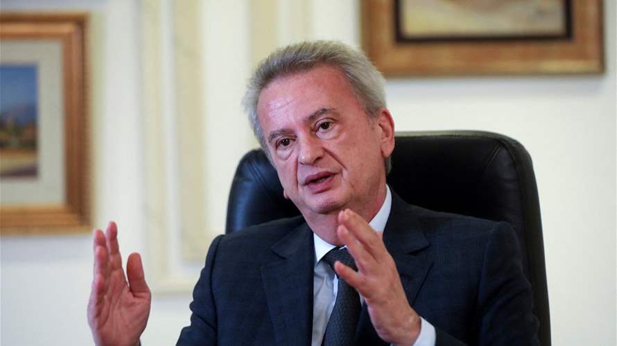 Investigations into Riad Salameh's European assets