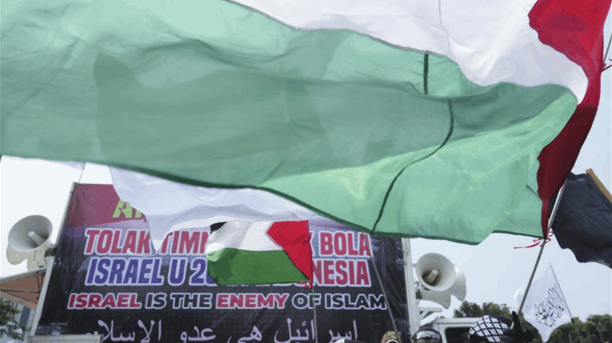 Dozens in Indonesia protest Israel’s presence at U-20 Cup