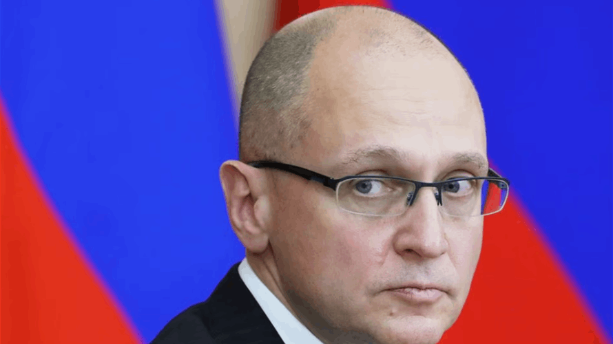 Kremlin tells officials to stop using iPhones - Kommersant newspaper