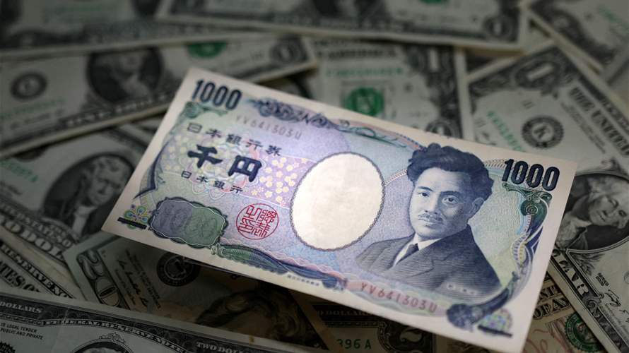 FOREX Safe-haven yen rises as investors assess Credit Suisse rescue