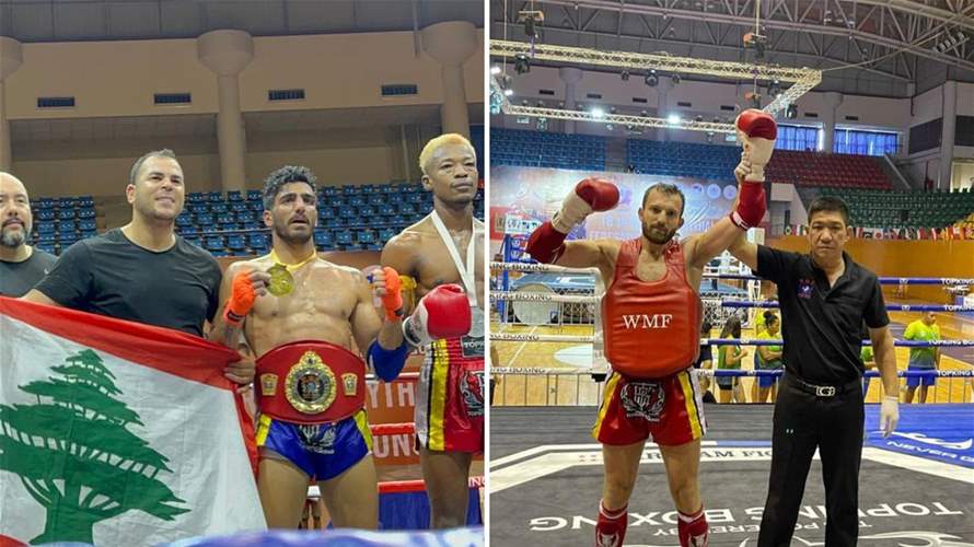 Lebanon earns three gold medals in World Muay Thai Championship in Thailand 