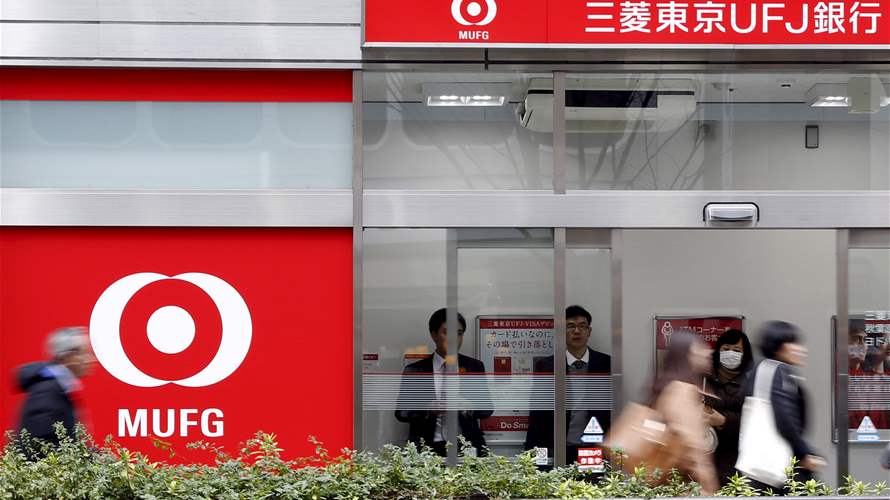 Mitsubishi UFJ to buy UK's AlbaCore Capital to expand in private debt