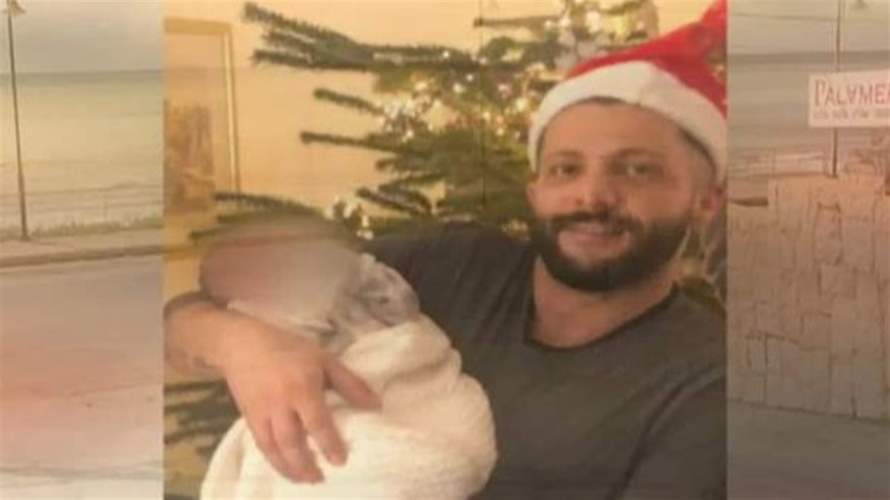 وسيم حكيم أب لطفلين مفقود الإتصال به... لا خطف ولا فدية وعائلته على أعصابها منذ أسبوع