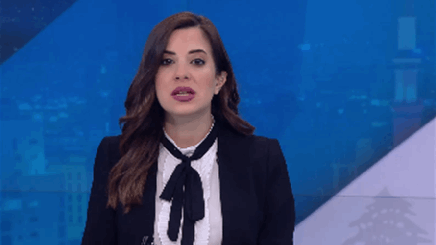 مقدمة النشرة المسائية 20-03-2023