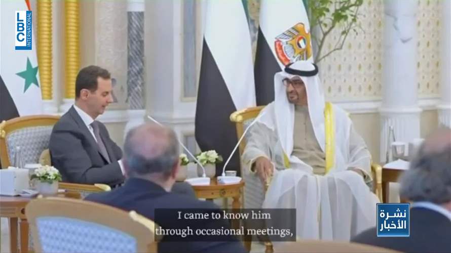 التطبيع مع النظام السوري... قريبًا؟