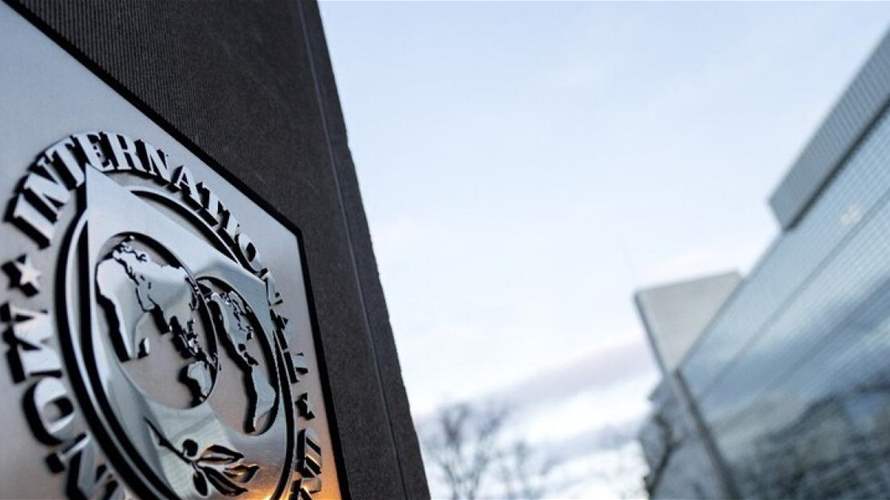 صندوق النقد الدولي يوافق على خطة مساعدة لسريلانكا بقيمة 2,9 مليار دولار