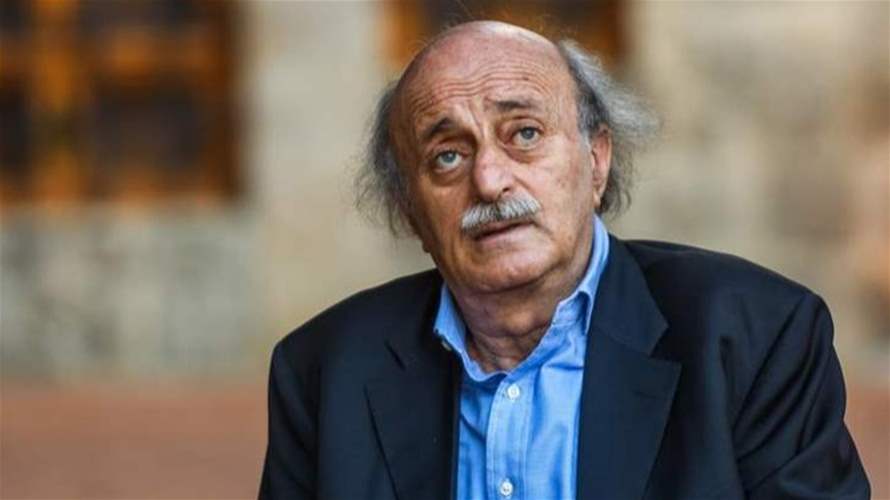 وليد جنبلاط: فرنجية ومعوض مرشحا تحدٍّ والمقايضة بين الرئاستين بدعة (الأخبار)