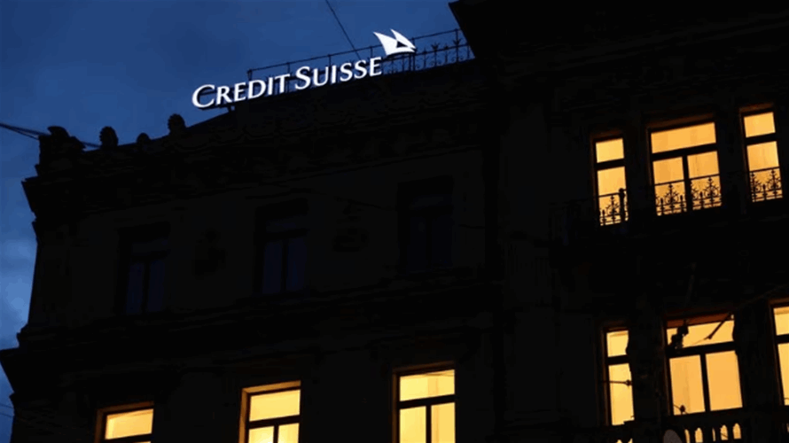 Switzerland's secretive Credit Suisse rescue rocks global finance