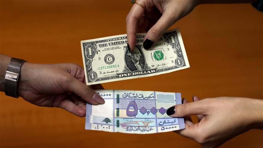 Lebanon's currency catastrophe: The 140,000 LBP to USD plunge