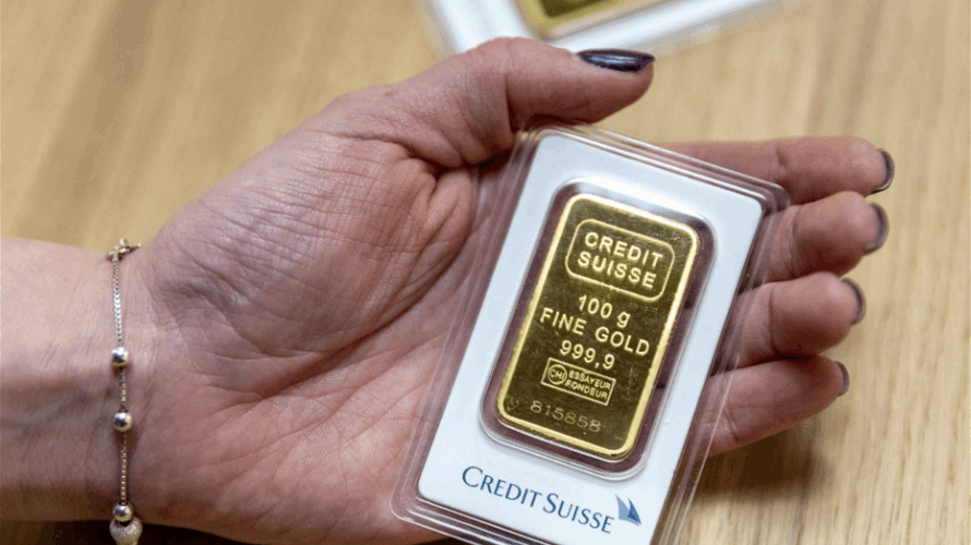 Credit Suisse memorabilia up for grabs in online shops after merger