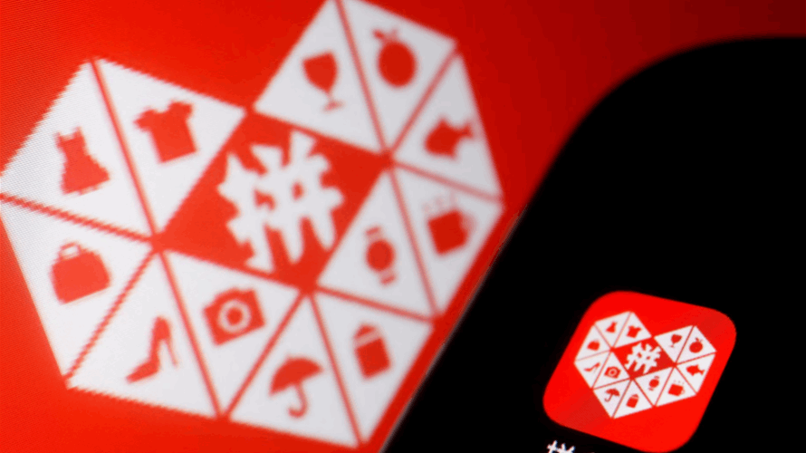 Google suspends China's Pinduoduo app on security concerns