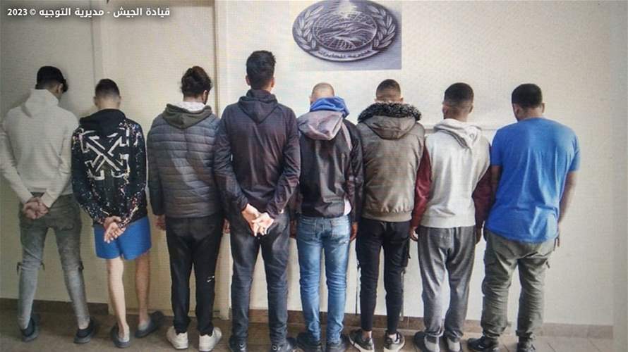 الجيش: توقيف سوريين ومواطنين على خلفية إشكال في منطقة غادير - كسروان