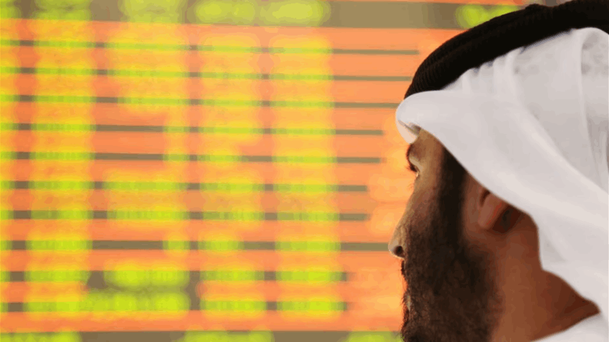 Most Gulf markets rise in early trade; Fed meeting in focus