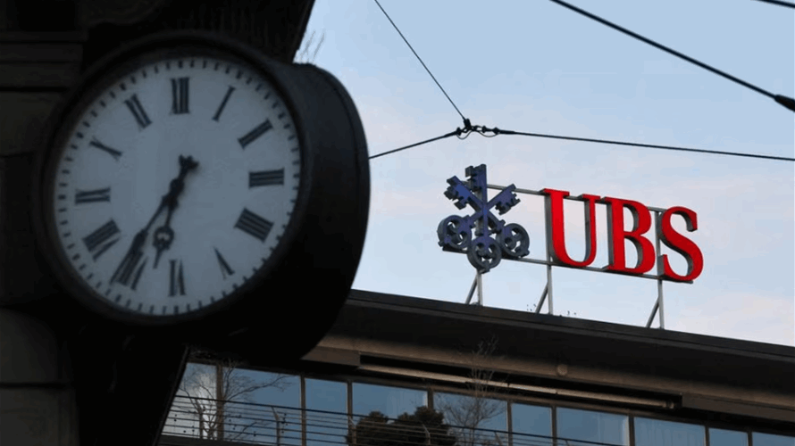 UBS buys back nearly $3 bln in bonds issued under a week ago