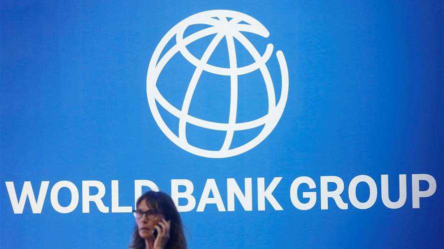 World Bank agrees $7 bln framework with Egypt 
