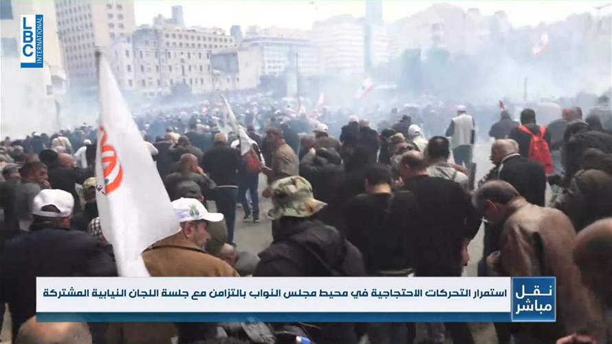 Retired military personnel protest near Grand Serail, clash with security forces