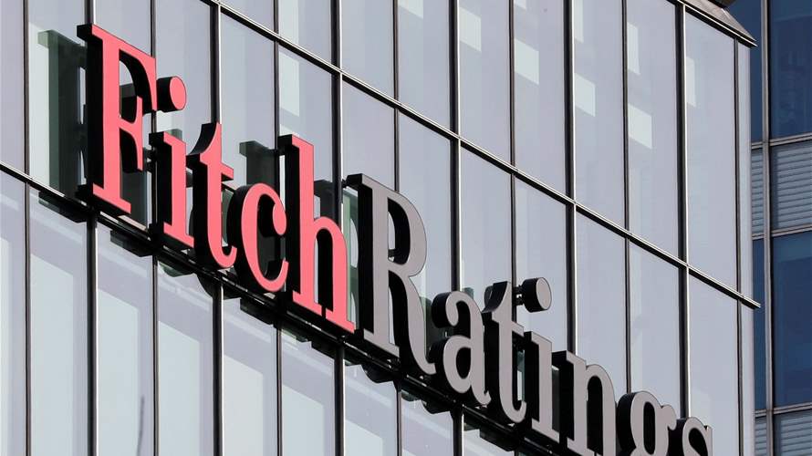 Fitch upgrades Ghana's local-currency debt rating after domestic debt exchange