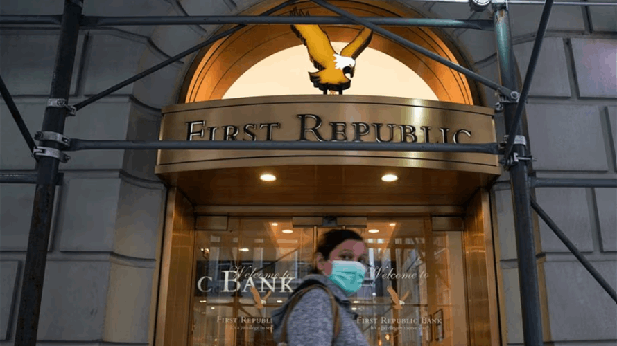 US authorities focused on stability, First Republic as Fed meets