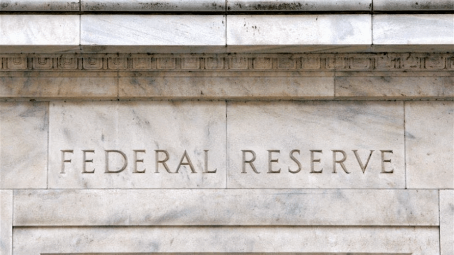 Leaning back to Fed hike, UK inflation jolt